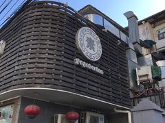 -福慧慈缘素食餐厅(王府井店)