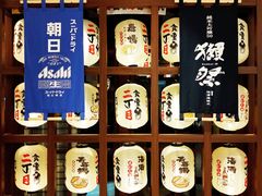 零售区-二丁目食堂(浑南花园城店)