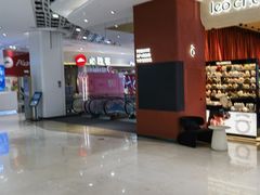 -兰岛广场(白沙路店)
