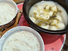 -妈妈故事米线(市府恒隆店)