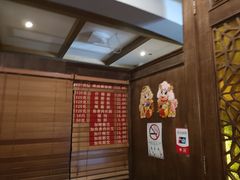 -功德林(南京西路店)
