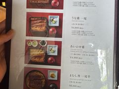 -料亭菊水楼