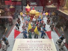 -桂林独秀峰王城景区