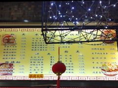 菜单-牛王庙小吃(桥头街店)