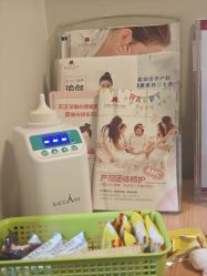 -北京新世纪妇幼医院·产检·分娩·计生(望京院区)