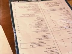 -PIZZA BIANCA(万象城店)