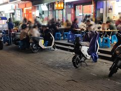 -广达眼镜炖罐(广达店)