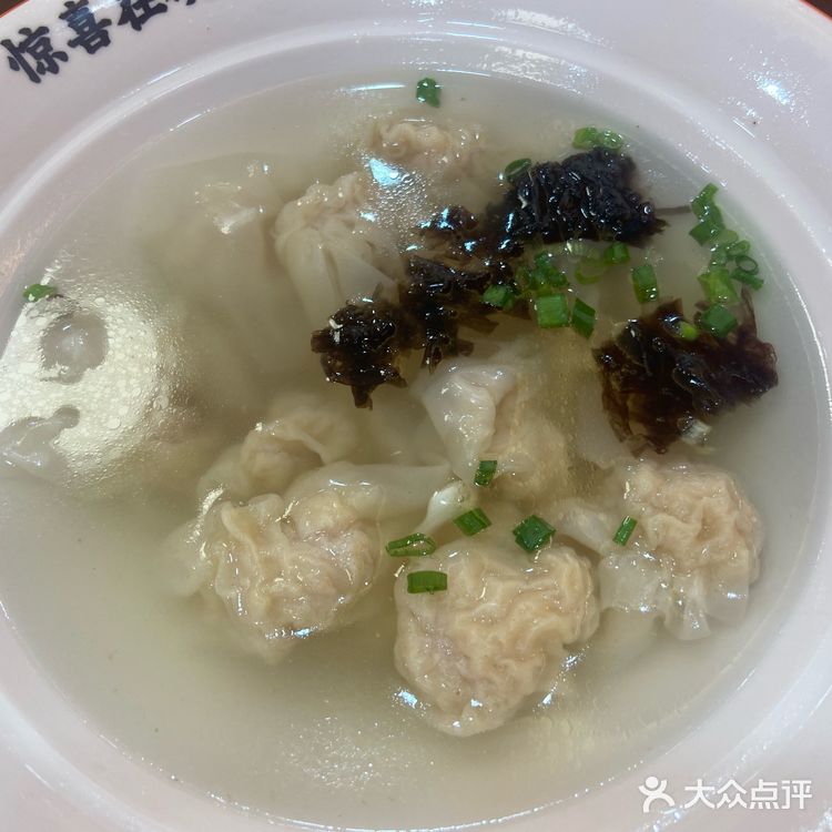 今日沙县食记[评友]