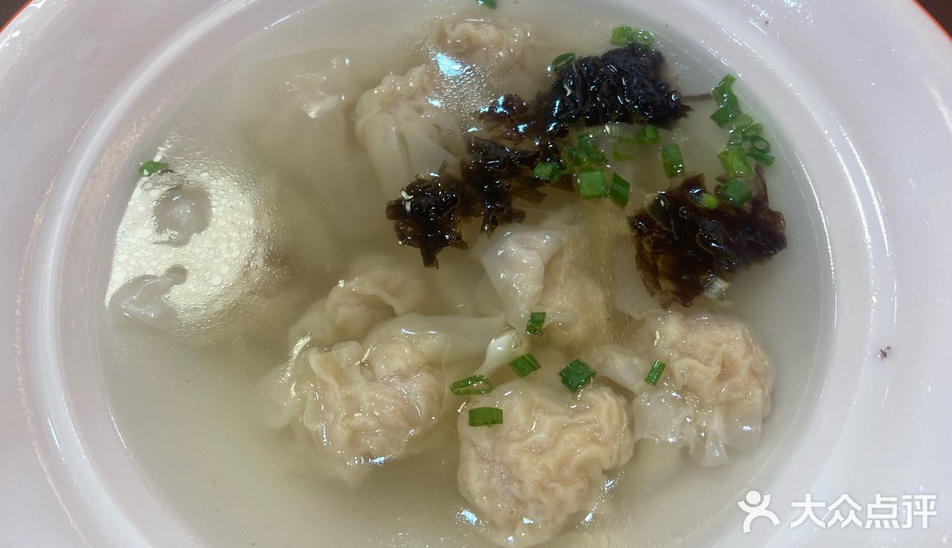 今日沙县食记[评友]