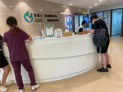 -医家人运动康复中心(福田店)