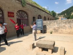 -延安杨家岭革命旧址