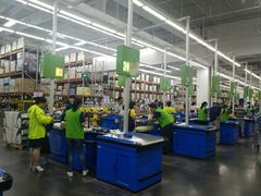 -山姆会员商店(杨桥西路店)