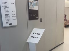 -美年大健康体检(美佳分院)