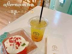 -西檬树SIMON·T轻奢蛋糕(大东方Max店)