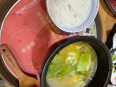-妈妈故事米线(市府恒隆店)