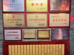 -壹德壹(锦都店)