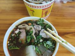 -王记生烫牛杂面馆(兰陵路店)
