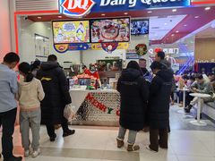 -DQ·蛋糕·冰淇淋(西直门店)