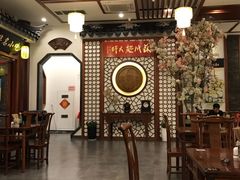 大堂-同得兴面馆.苏式面.三虾面(园区店)