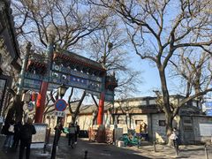 -北京国子监胡同