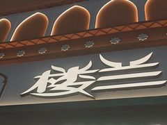 -万达广场(南昌红谷滩店)