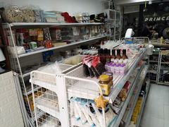 -皇子烘焙手作 prince baking(天河店)