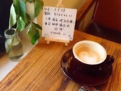 -良友书坊(安徽路店)
