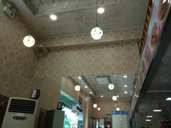 大堂-伊清斋牛肉面(华佗路店)