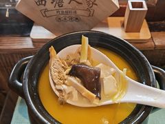 -西塘人家•黑金冠本地好店
