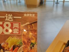 -吉野家(宾水道店)