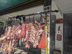 -杨家牛肉汤(淮建路店)