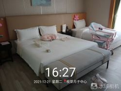 -明宇集团·积木枝芽母婴健康管理中心(天府店)