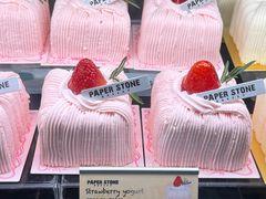 -PAPER STONE BAKERY(天环店)