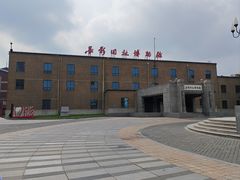 -长影旧址博物馆
