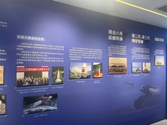 -中国航天博物馆