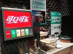 -半天妖烤鱼(万达广场店)