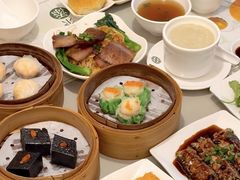 -添好运点心专门店(深水埗店)