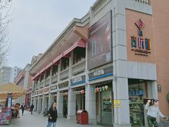 -吉庆街美食广场