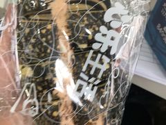 -心乐生活新鲜屋(星海广场店)