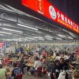 排排坐 吃串串的快乐