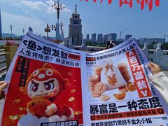 -太原茂业天地购物中心