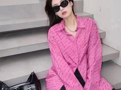 -伊势丹(现代城店)