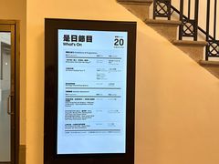 -大馆(前中区警署建築群)