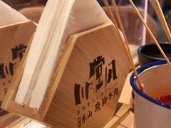 -川堂风·跷脚牛肉·乐山爆炒(宝山日月光店)