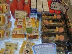 -法莱索尔(奥莱店)