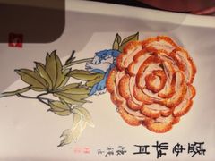 盛世牡丹-全聚德(双井店)