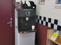-兔师傅(秦岭路二店)