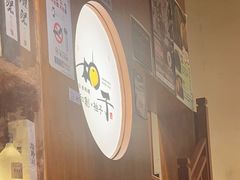 -和创柚子·会席日本料理(新区淮海街店)