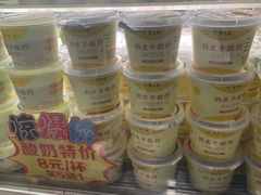 -紫光园清真北京小吃(广渠门内店)