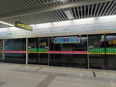 -东林广场(地铁站)